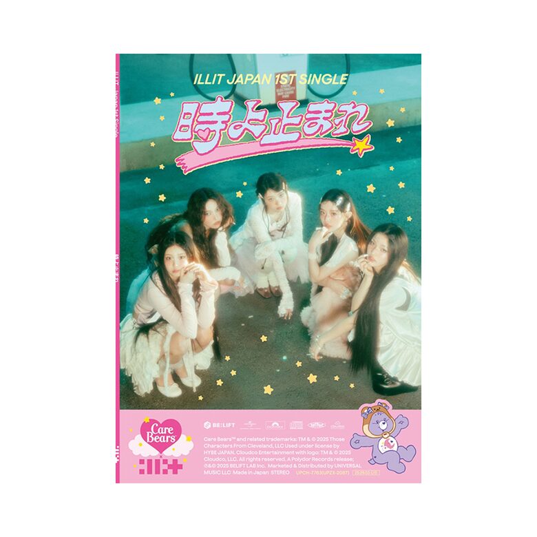 ILLIT - Japan 1st Single [Toki Yo Tomare] (Care Bears Edition)